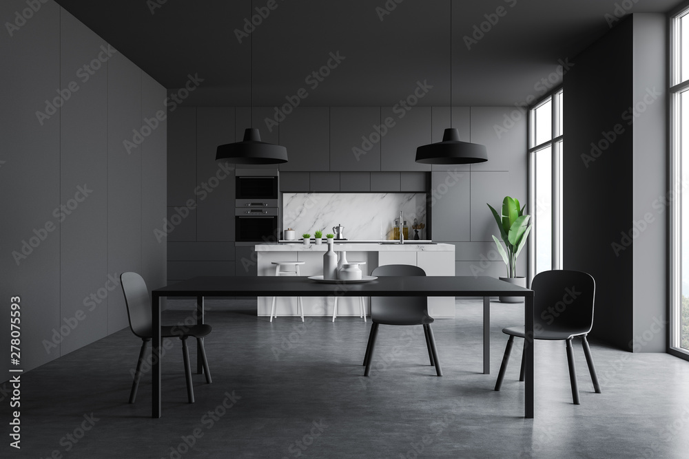 Fototapeta premium Gray kitchen interior with bar and table