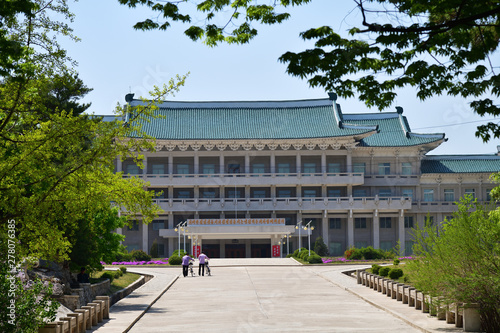North Korea. Koryo Songgyungwan University photo