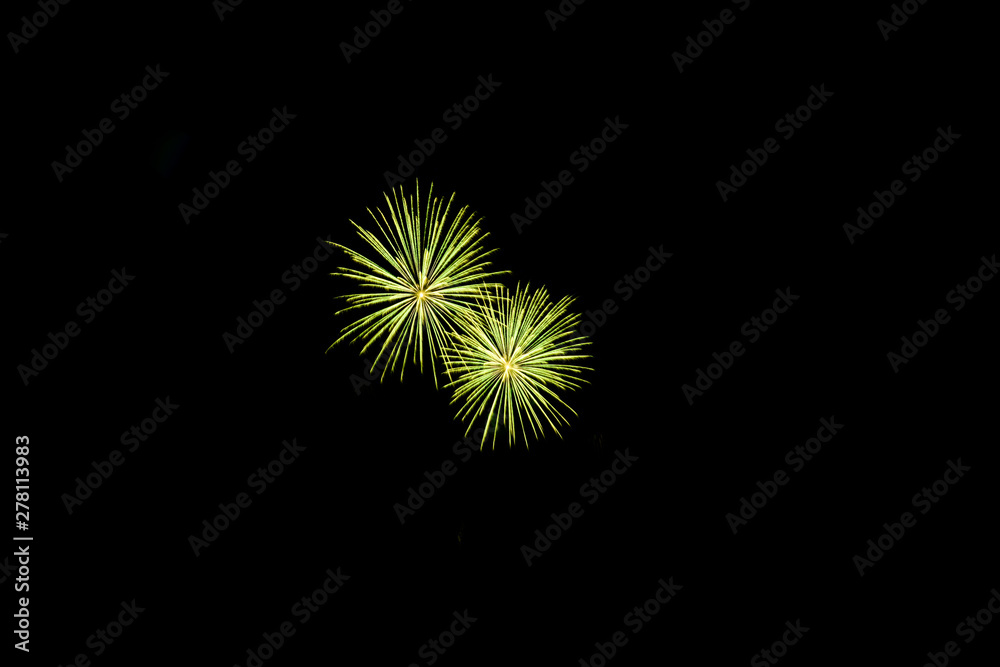 Fototapeta premium colorful fireworks in the night sky