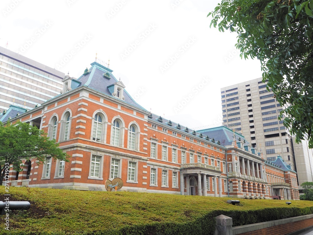 the ministry of justice in Japan