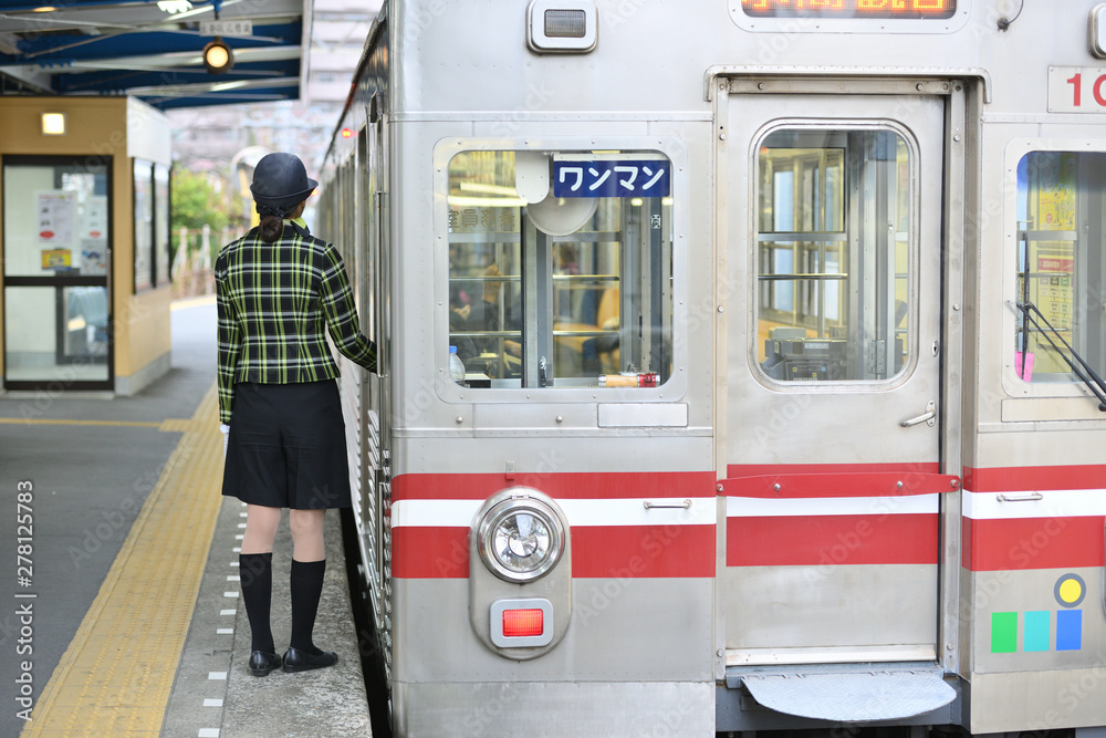Fototapeta premium 車掌