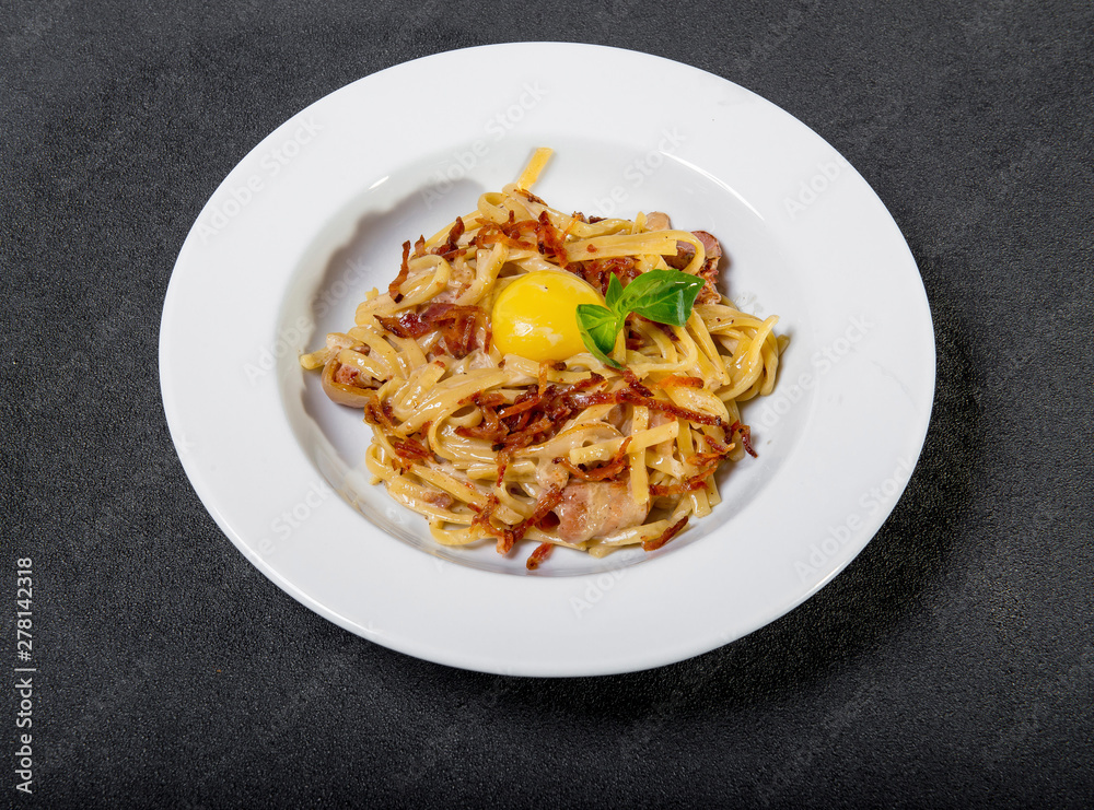 Spaghetti With Bacon And Egg