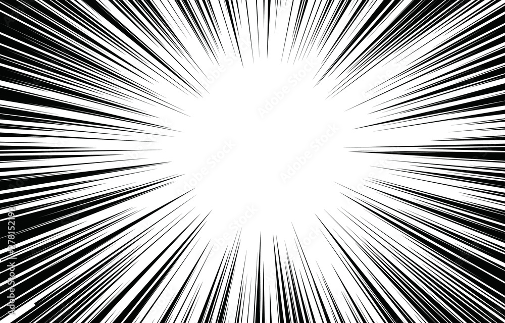 Fototapeta premium Concentric circular pattern. Random burst, radiating, radial element with distortion