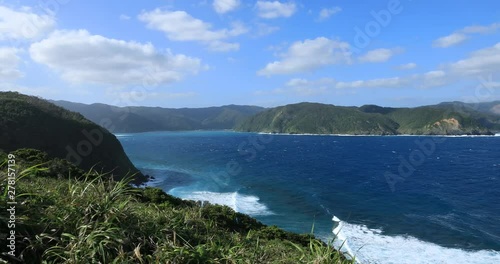 Miyakozaki promontory near the blue ocean in Amami oshima Kagoshima photo