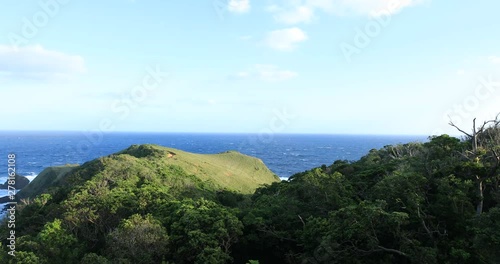 Miyakozaki promontory near the blue ocean in Amami oshima Kagoshima photo