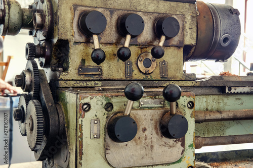Detail of old rusty machine