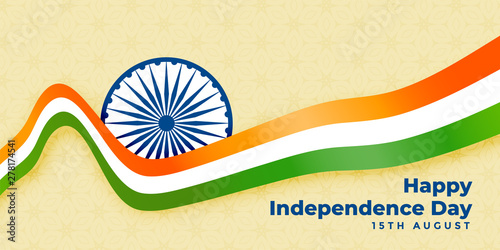 happy independence day indian banner design