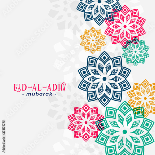 Eid Al Adha arabic greeting with islamic pattern