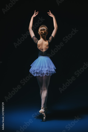 classical ballet dancer