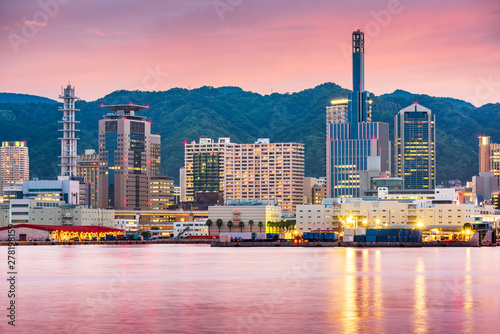 Kobe, Japan Port Skyline photo