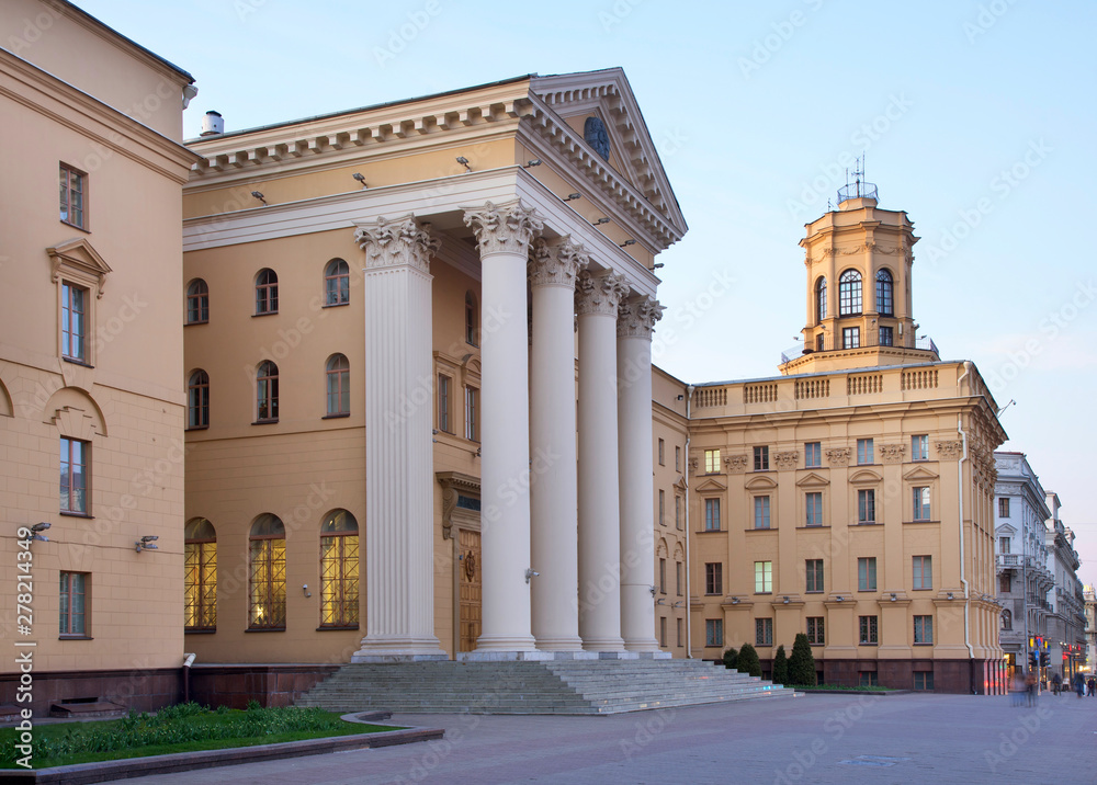 Fototapeta premium Building with tower of St. Lawrence at Independence avenue in Minsk. Belarus