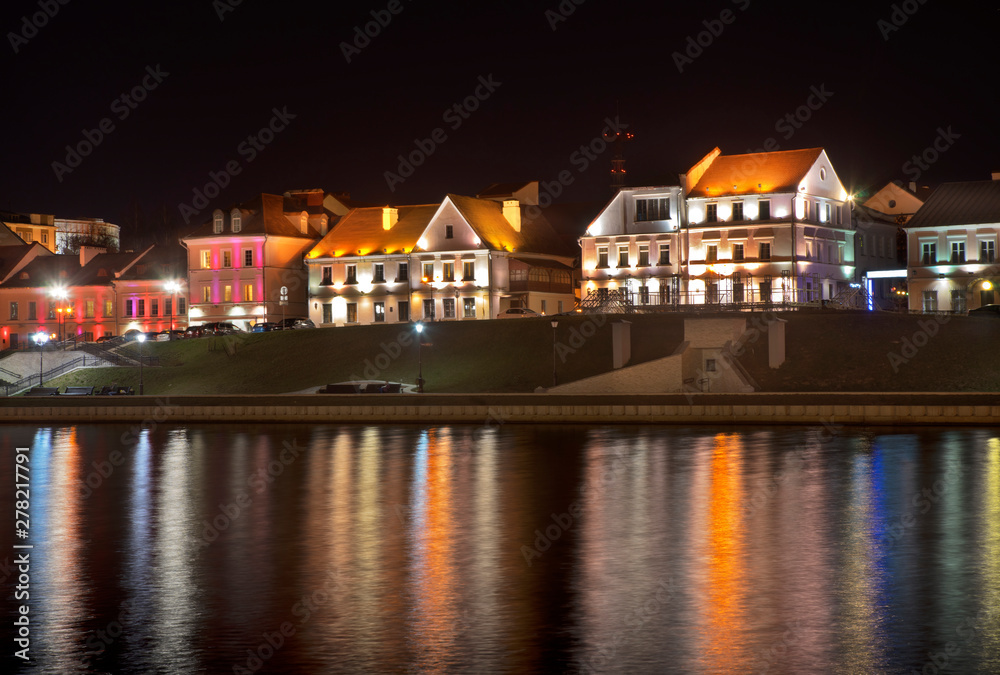 Naklejka premium Trinity hill in Minsk. Belarus