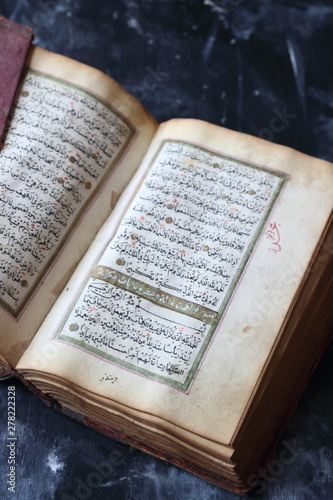The Holy Quran