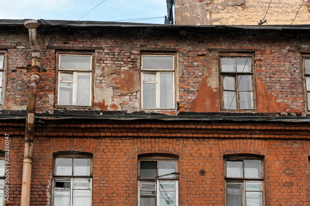 The windows of the old house.