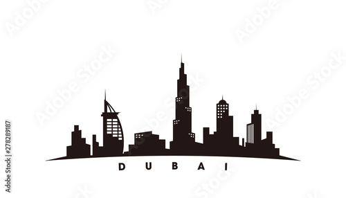 Dubai skyline and landmarks silhouette vector