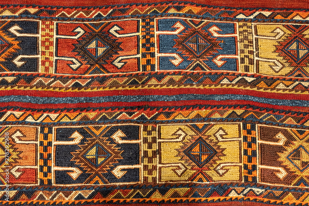 Turkish nomadic rug design
