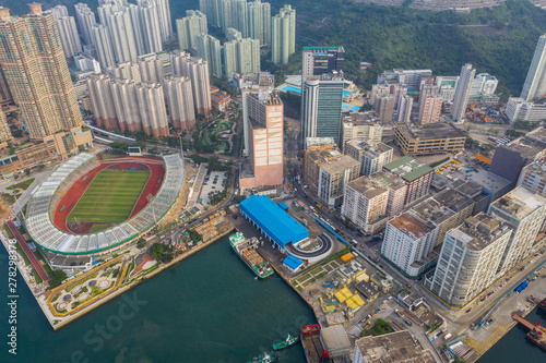 Top view of Hong Kong recreation sport complex
