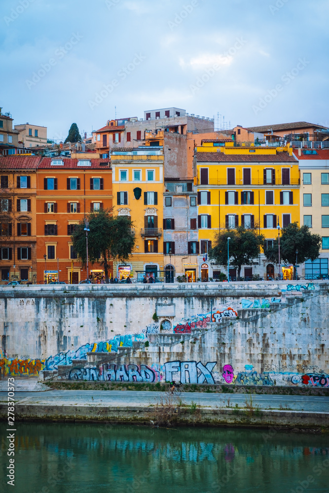 colorful houses in Rome