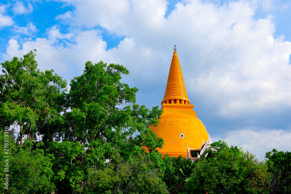 Phra Pathom Chedi Mueang District Nakhon Pathom Thailand Stock Photo Adobe Stock
