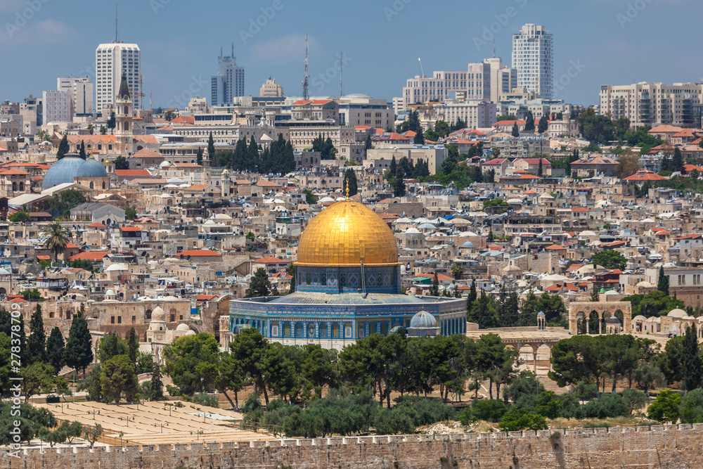 Obraz premium Nice panorama of the city of Jerusalem
