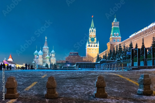 Moscow, Russia. Sights of t...