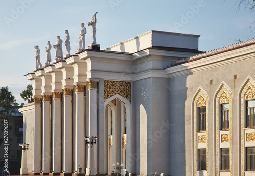 Obraz na płótnie Palace of culture of miners in Karaganda. Kazakhstan w salonie