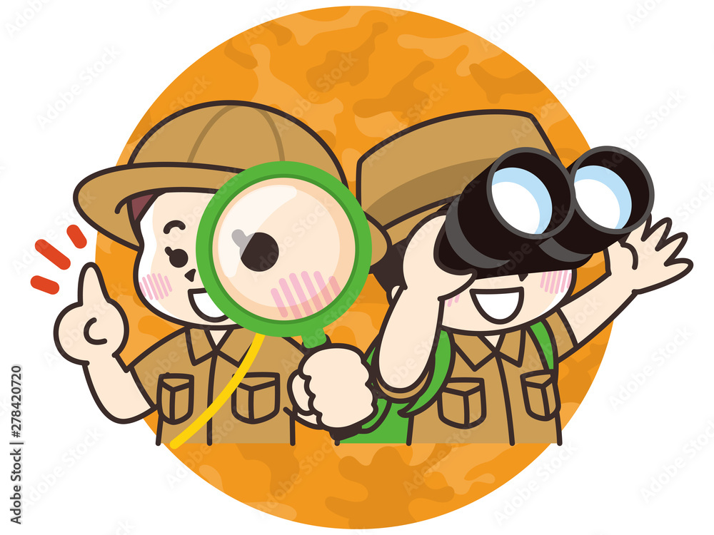 探検隊 イラスト, 探検 イラスト フリー素材 – NCSD