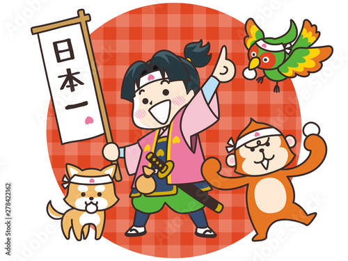 桃太郎とお供の犬・猿・雉