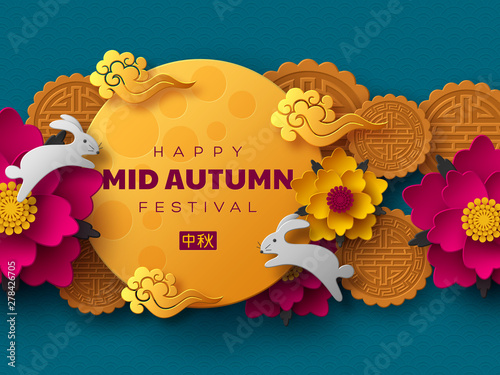 Chinese Mid Autumn festival design. 3d paper cut moon, flowers, mooncakes, rabbits and clouds. Blue traditional pattern. Translation - Mid Autumn. Vector illustration.