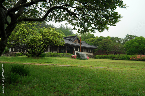 Ullimsanbang old house of South Korea
