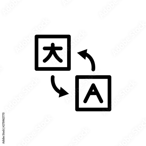 flat line translate, bilingual icon symbol sign, logo template, vector, eps 10