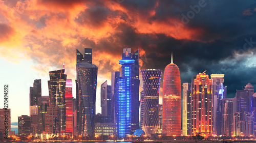 Skyline of Qatar city, Doha photo