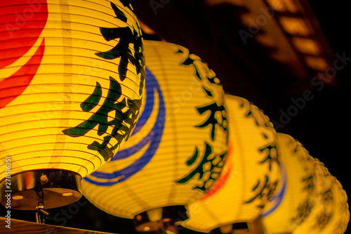 Yellow lanterns in a temple in Japan