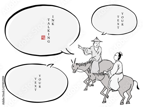 Chinese ink message dialogue box template people character in traditional clothing two men riding on horseback and talking to each other. Translation for the Chinese word : Blessing