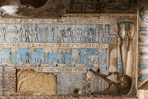 Scene in Denderah Temple, Qena, Egypt photo