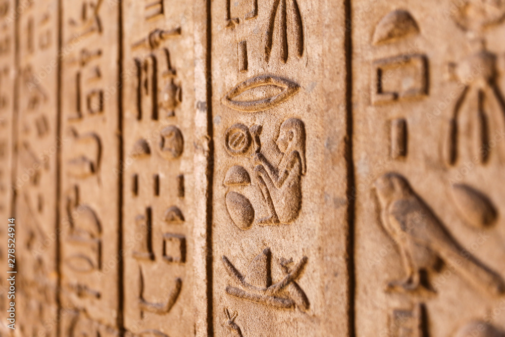 Hieroglyphics in Denderah Temple, Qena, Egypt
