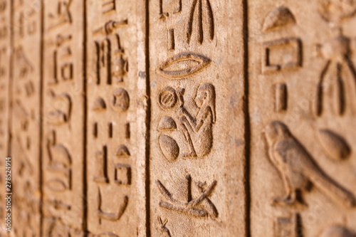 Hieroglyphics in Denderah Temple, Qena, Egypt photo