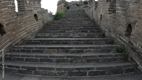 Unrestored section of the Great Wall of China, Zhuangdaokou, Beijing, China photo