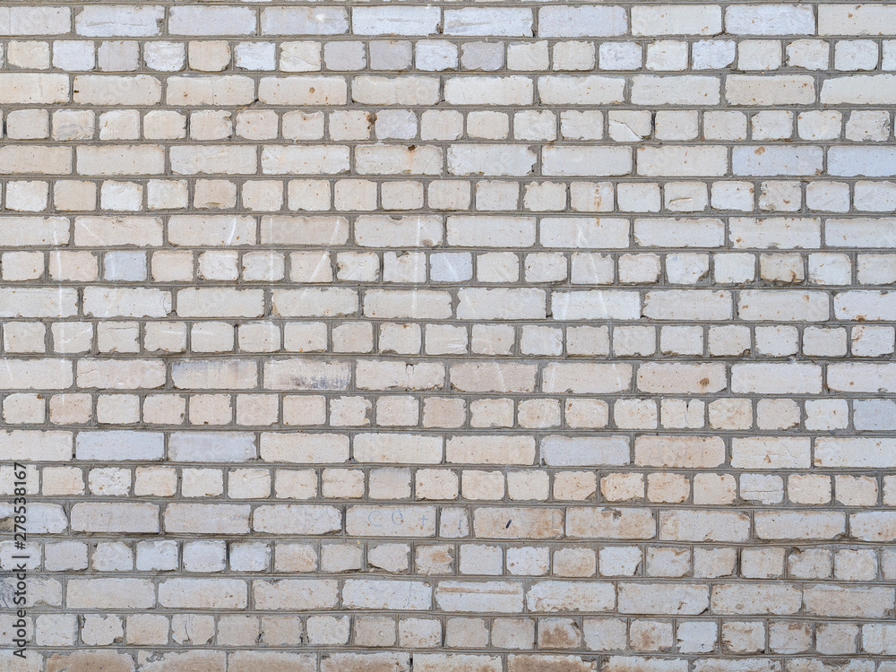 Naklejka premium exterior brick wall, brickwork background