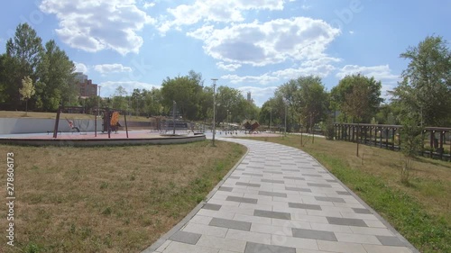 Academic Park in Moscow photo