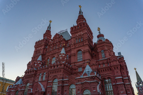 The State Historical Museum on Red Square. Moscow