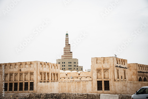 Al Fanar Mosque, nicknamed the Spiral Mosque, in Doha, Qatar. photo