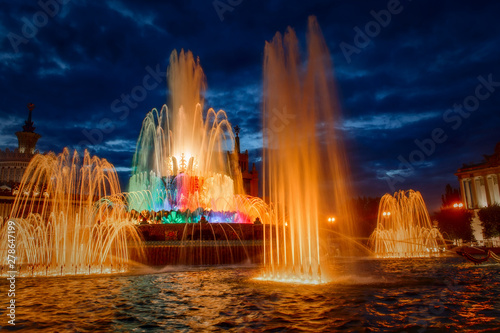 Moscow Fountain Stone Flower at  late evening photo