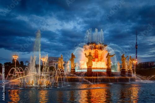 Famous Moscow Fountain Friendship of Nations  at late evening photo