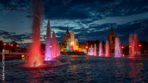 Moscow Fountain Stone Flower at  late evening photo