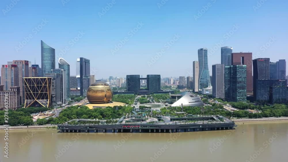 aerial view of Qianjiang New Town in Hangzhou, China aerial view of Qianjiang New Town in Hangzhou, China