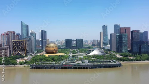 aerial view of Qianjiang New Town in Hangzhou, China