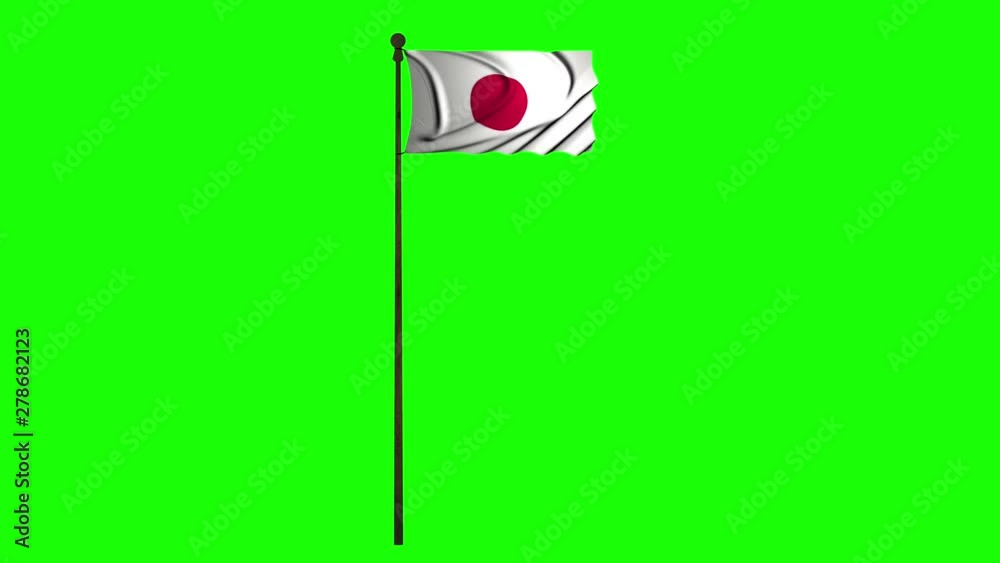 japan Animation Flag Animation Green Screen Animation japan video Flag