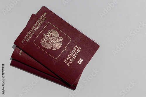 Passport of a citizen of the Russian Federation for foreign trav