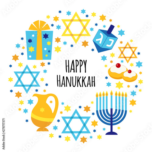 Cute Happy Hanukkah, Festival of Lights frame background in flat style